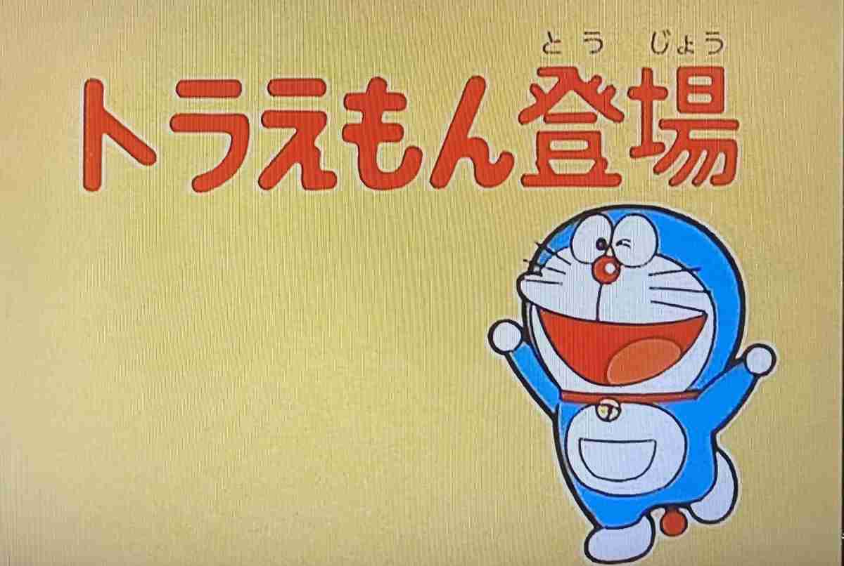 全員誤字脱字しかしないトピ