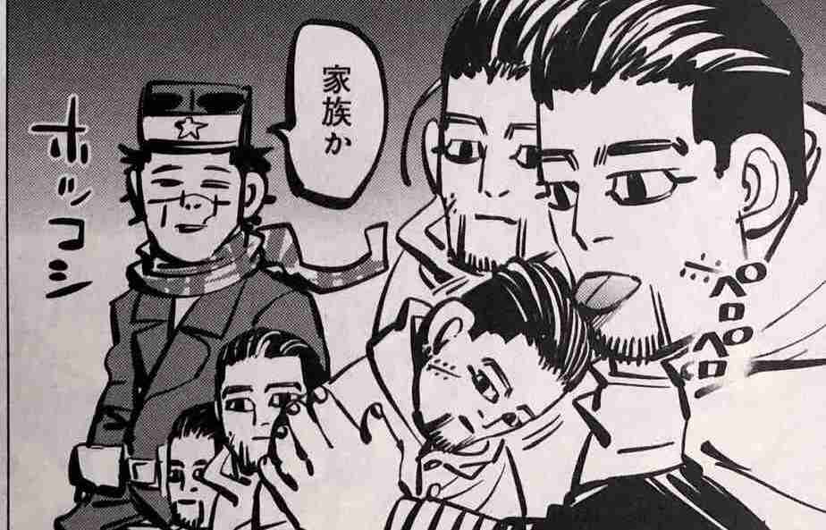 【二次元】結婚したい男性キャラを連れ去るトピ　第5回戦【早いもの勝ち】