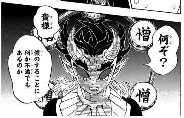 【二次元】結婚したい男性キャラを連れ去るトピ　第5回戦【早いもの勝ち】