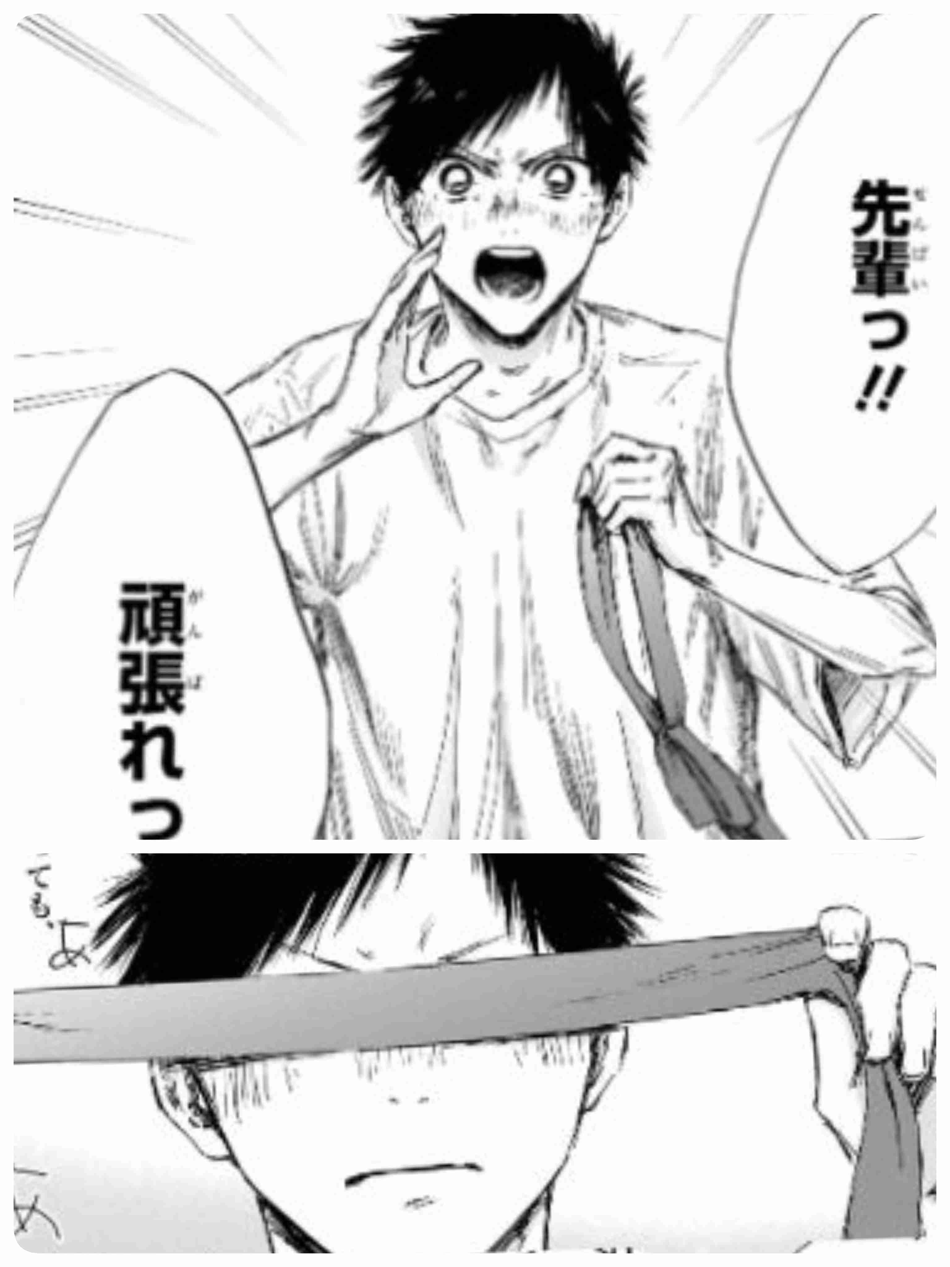 【二次元】結婚したい男性キャラを連れ去るトピ　第5回戦【早いもの勝ち】