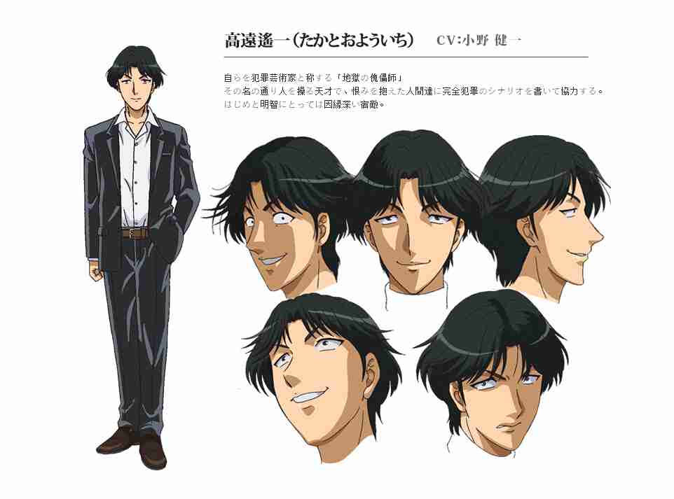 【二次元】結婚したい男性キャラを連れ去るトピ　第5回戦【早いもの勝ち】