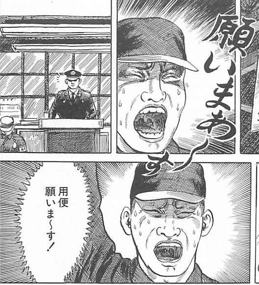 職場の辞めるほどではない不満