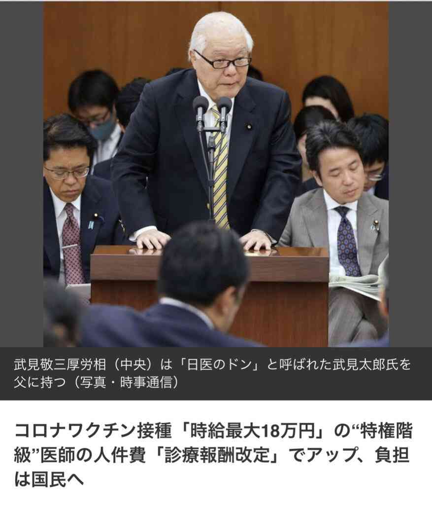  Apple Watchが喘息、心不全、新型コロナウイルス感染症の早期発見に焦点を当てた3つの新しい健康研究を推進