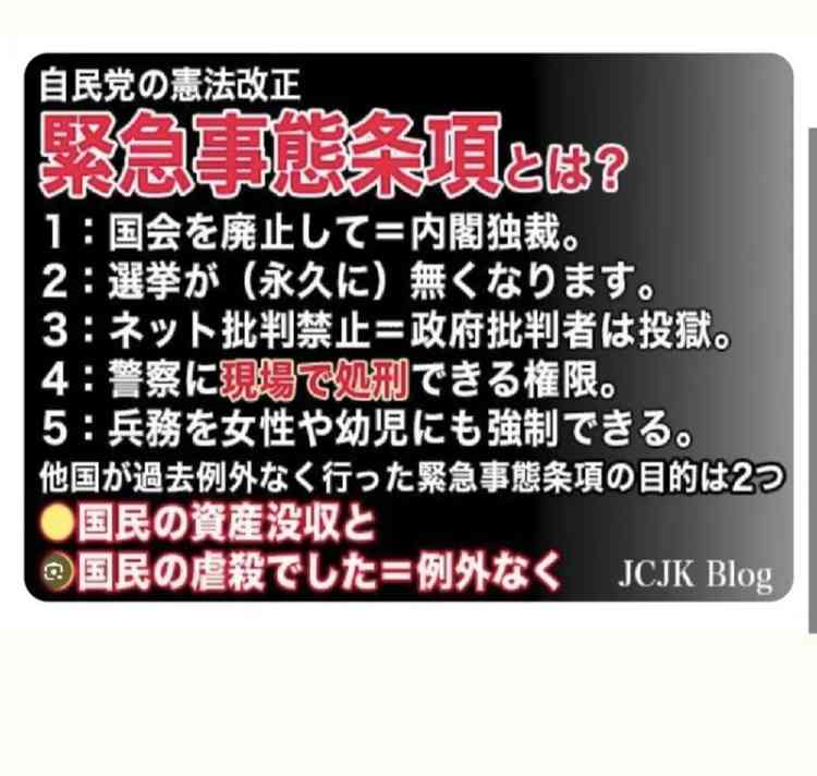 新型コロナ、また増加傾向で「第10波」の兆しも　感染は心不全リスク高める恐れと理研