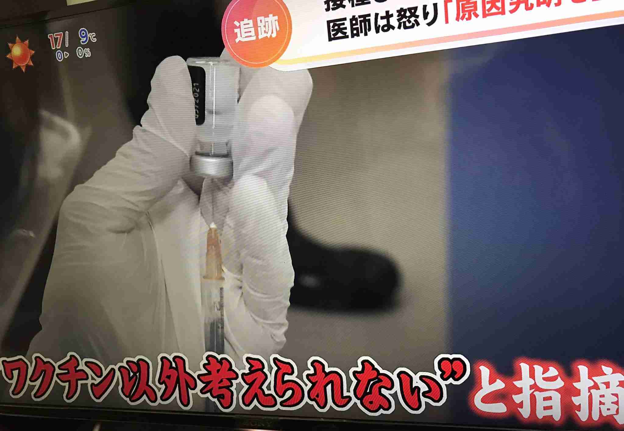 新型コロナ、また増加傾向で「第10波」の兆しも　感染は心不全リスク高める恐れと理研