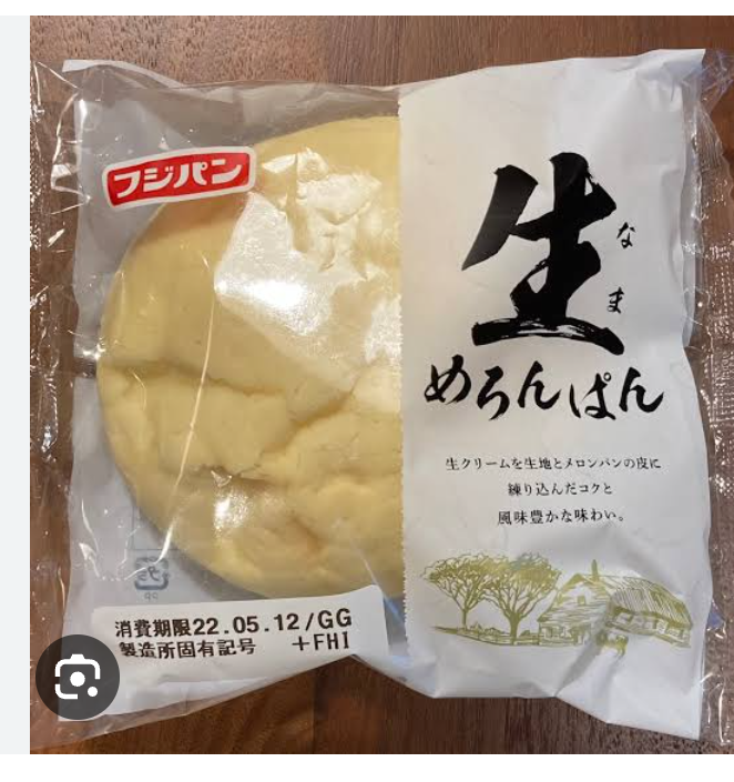 ヤマザキパンが能登半島地震の被災地に「いつも災害時に国民を助けてくれる！」SNSに称賛続々
