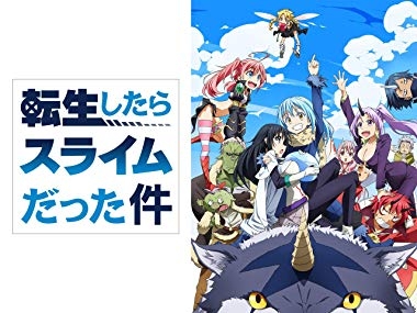 【アニメ・漫画・ゲーム】自分がバトル系の作品で戦うことになったら