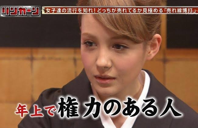 トリンドル玲奈が結婚　俳優の山本直寛と