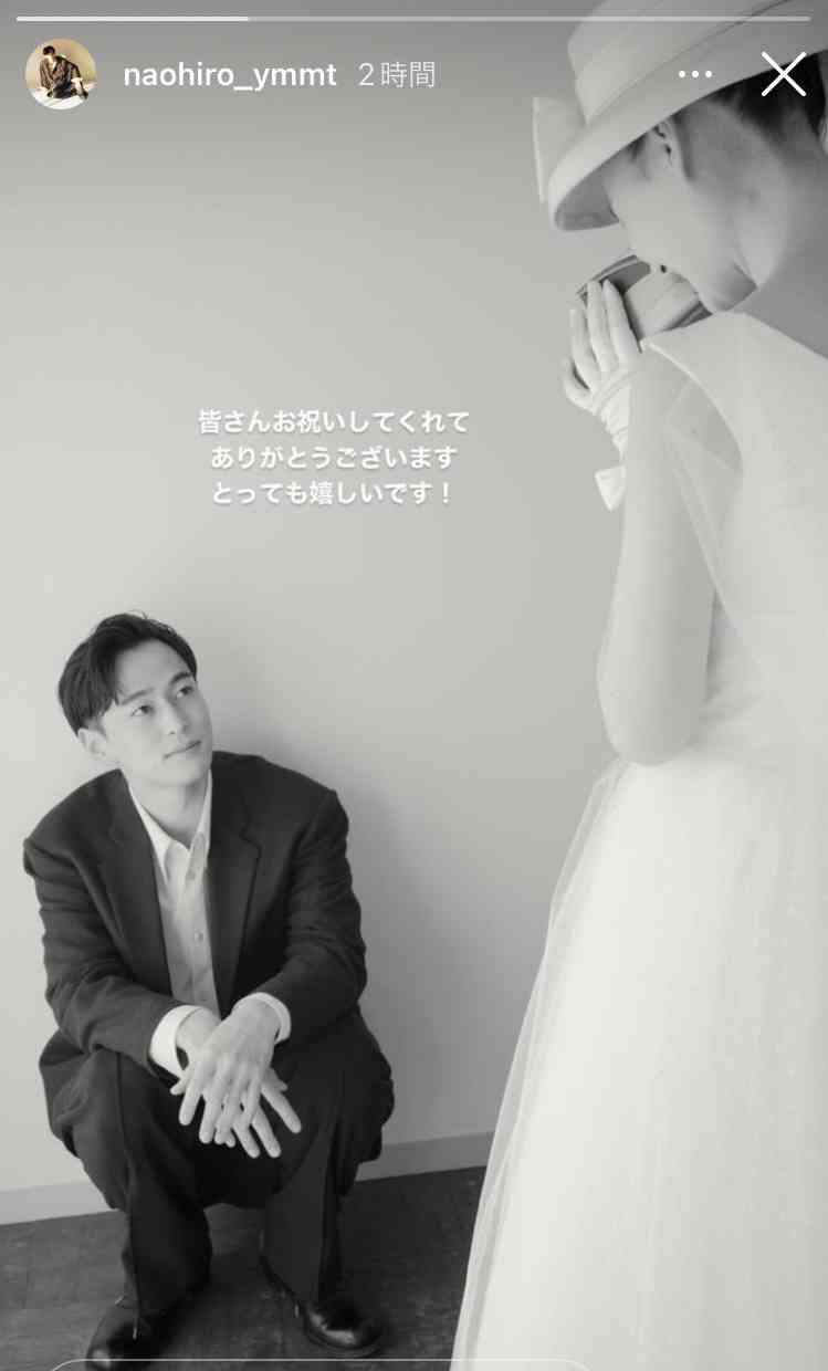 トリンドル玲奈が結婚　俳優の山本直寛と