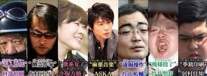 【2024年】今年起きそうなことを予想するトピ
