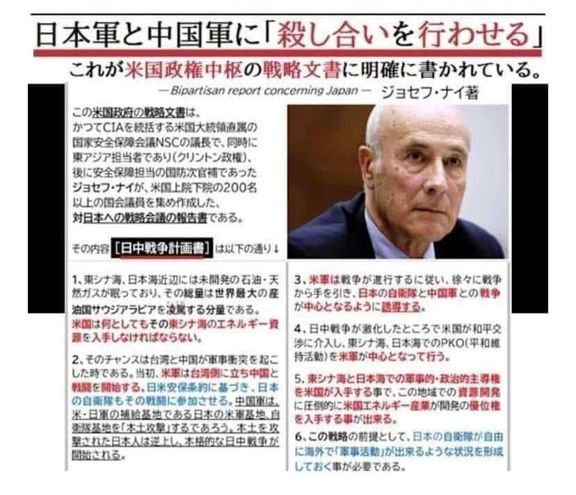 【2024年】今年起きそうなことを予想するトピ