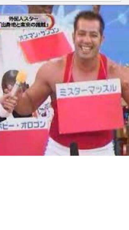 海外のスターや有名人に会ったことある人