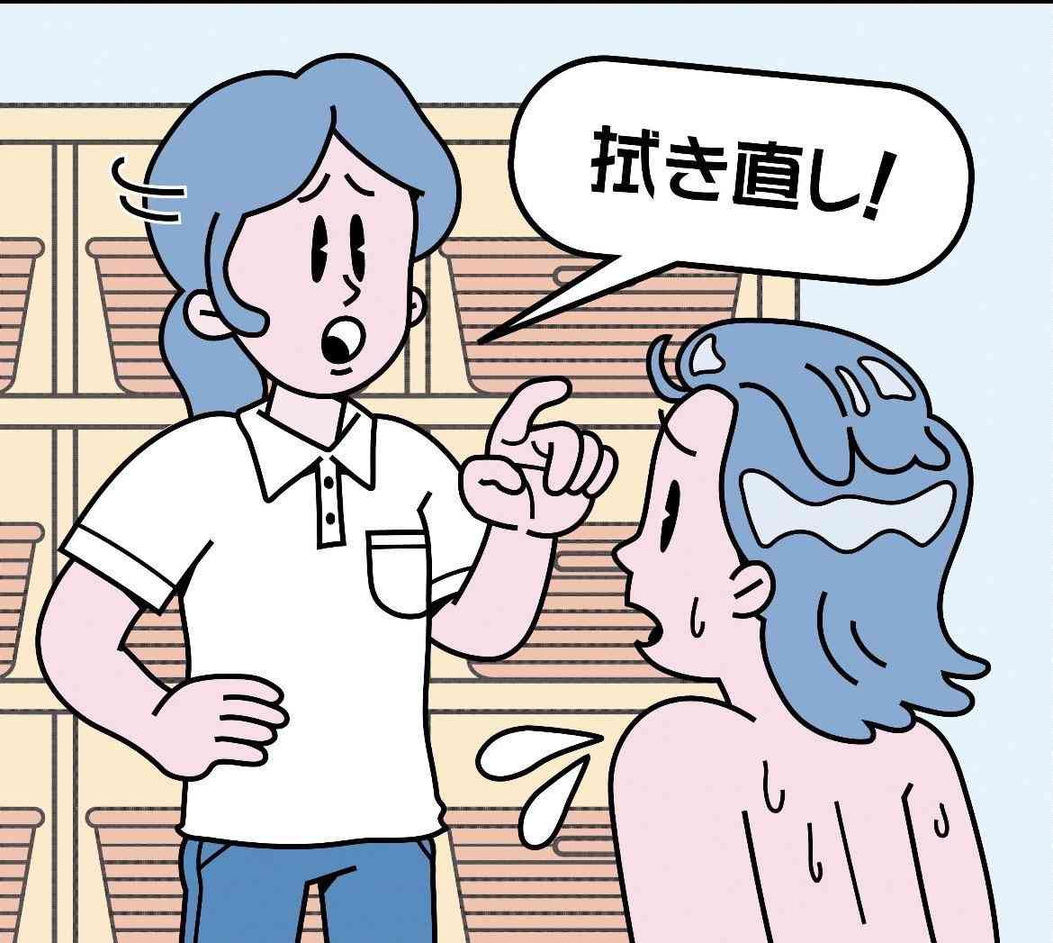 学校の健康診断、着衣OK　体操服や下着など　文科省が通知