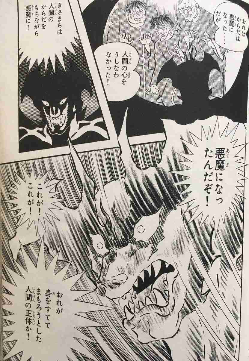 【映画】闇堕ちしていくおすすめの作品【ドラマ】