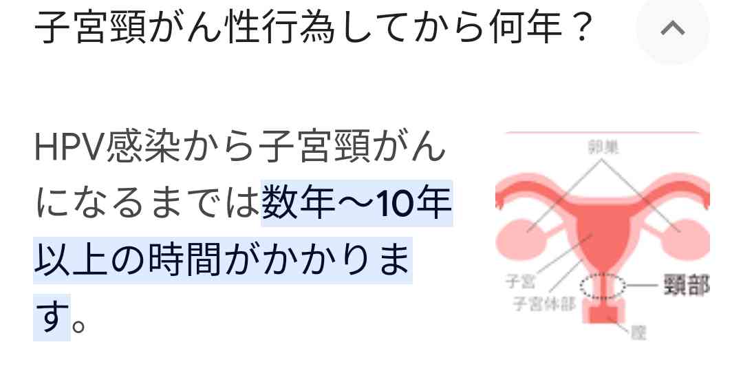 子宮頸がんワクチンめぐる一斉提訴から8年目にして健康被害を訴える女性たちを法廷で“尋問”「血を吐くような思いを10年」「科学的な裏付けは存在しない」対立する主張