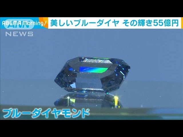 実物を見て購入を決めたいけど近場にない