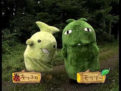 そういえばこんなキャラクターいたな～と一番思わせた人が優勝 Part4