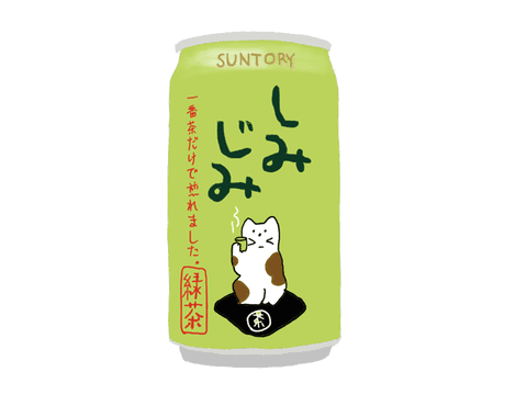 そういえばこんなキャラクターいたな～と一番思わせた人が優勝 Part4
