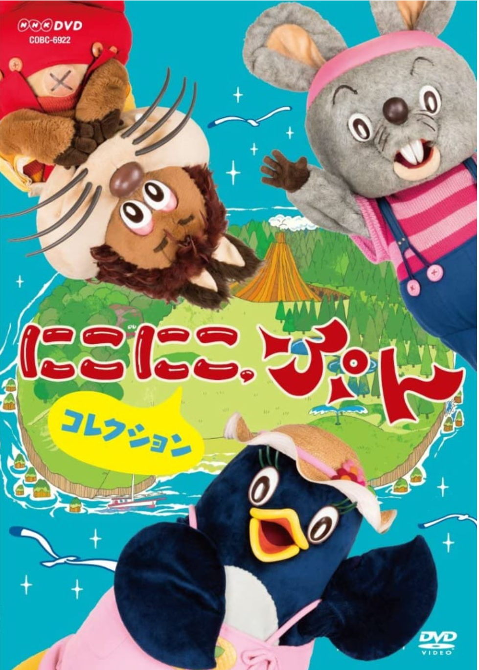 そういえばこんなキャラクターいたな～と一番思わせた人が優勝 Part4