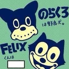 そういえばこんなキャラクターいたな～と一番思わせた人が優勝 Part4