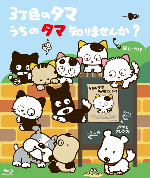 そういえばこんなキャラクターいたな～と一番思わせた人が優勝 Part4