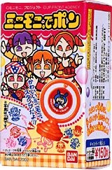 そういえばこんなキャラクターいたな～と一番思わせた人が優勝 Part4