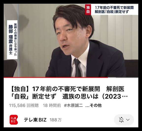 岸田内閣支持率16% 不支持率79%、過去最高 毎日新聞世論調査