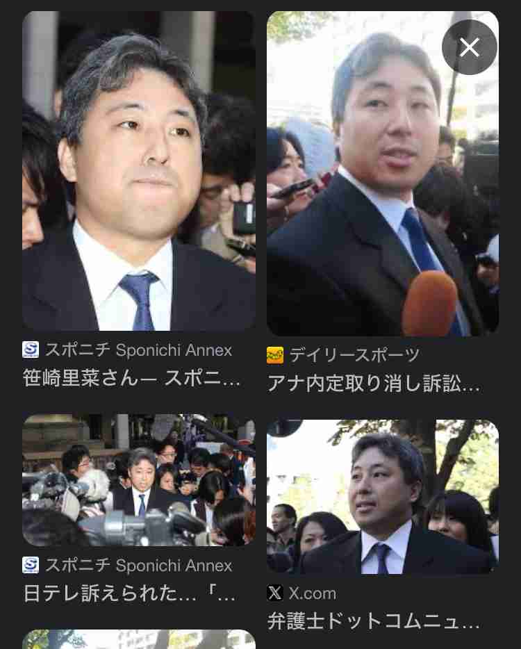 岸田内閣支持率16％　不支持率79％、過去最高　毎日新聞世論調査