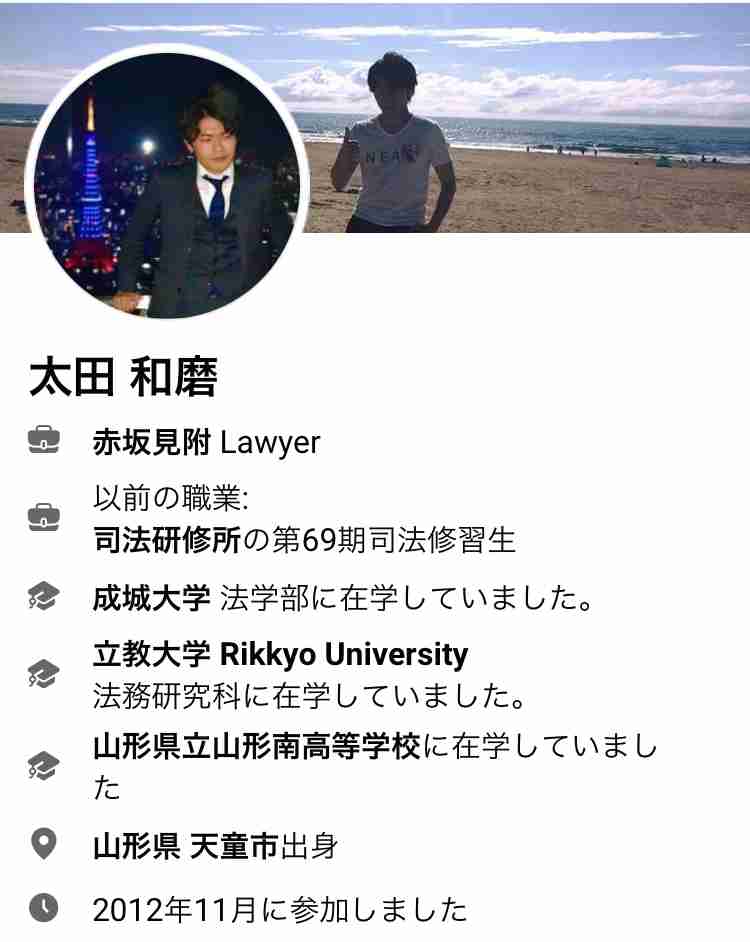 岸田内閣支持率16％　不支持率79％、過去最高　毎日新聞世論調査