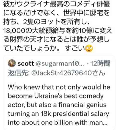 禁錮3年判決の米兵、服役中に本国へ移送され仮釈放　静岡の3人死傷事故　米上院議員「日本は米兵家族と米国に謝罪すべき」