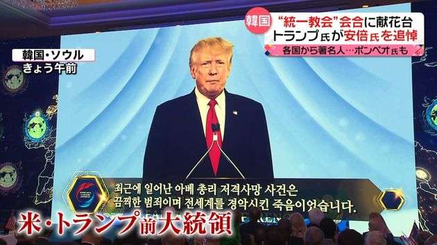 禁錮3年判決の米兵、服役中に本国へ移送され仮釈放　静岡の3人死傷事故　米上院議員「日本は米兵家族と米国に謝罪すべき」