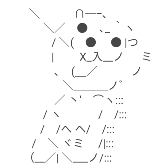 禁錮3年判決の米兵、服役中に本国へ移送され仮釈放　静岡の3人死傷事故　米上院議員「日本は米兵家族と米国に謝罪すべき」