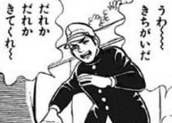 禁錮3年判決の米兵、服役中に本国へ移送され仮釈放　静岡の3人死傷事故　米上院議員「日本は米兵家族と米国に謝罪すべき」