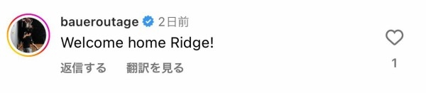 禁錮3年判決の米兵、服役中に本国へ移送され仮釈放　静岡の3人死傷事故　米上院議員「日本は米兵家族と米国に謝罪すべき」