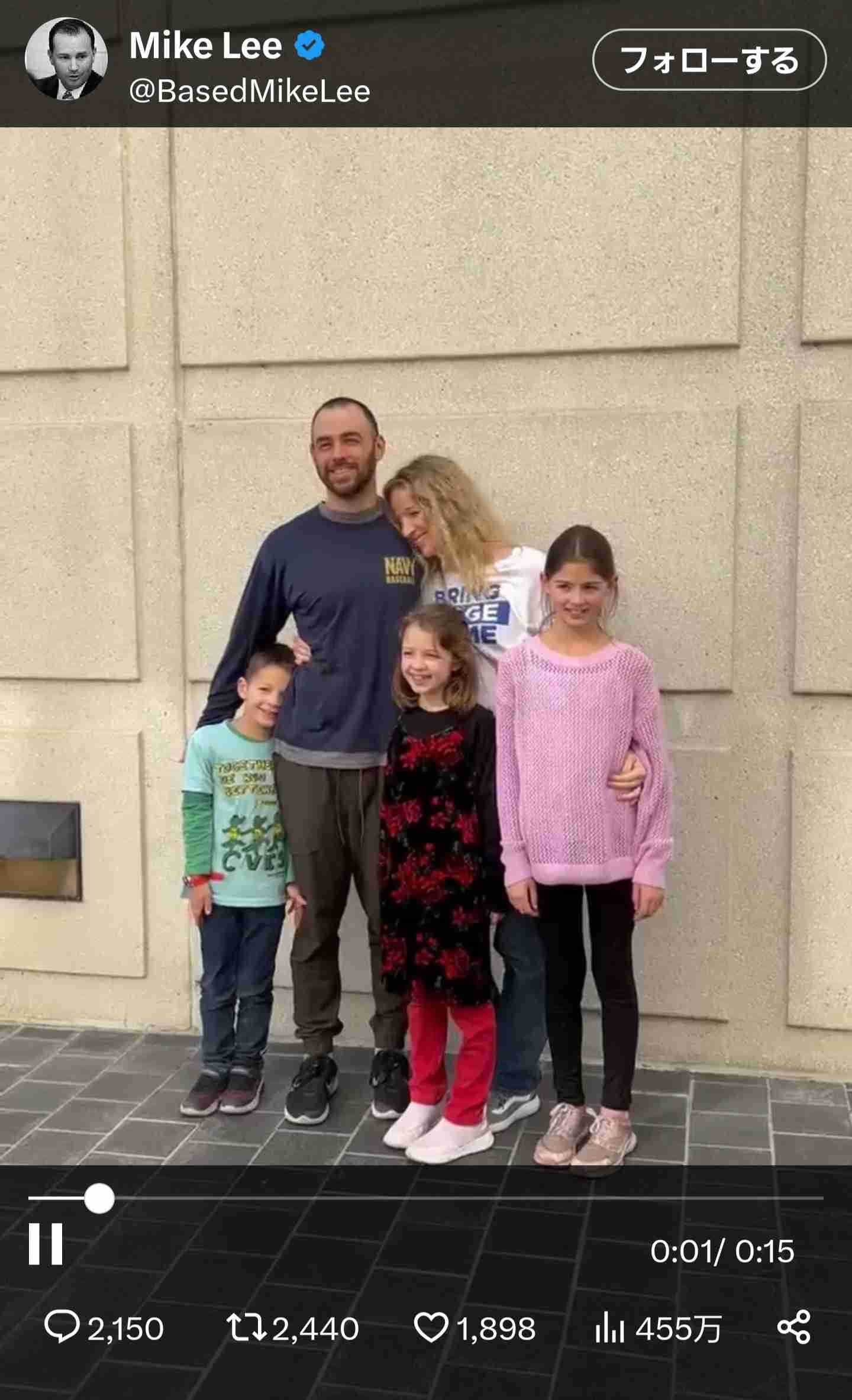 禁錮3年判決の米兵、服役中に本国へ移送され仮釈放　静岡の3人死傷事故　米上院議員「日本は米兵家族と米国に謝罪すべき」