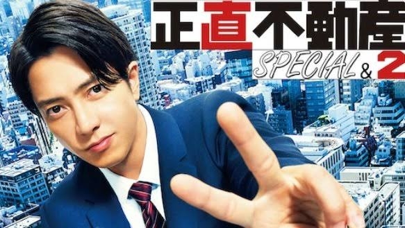 繰り返し見てるドラマありますか？