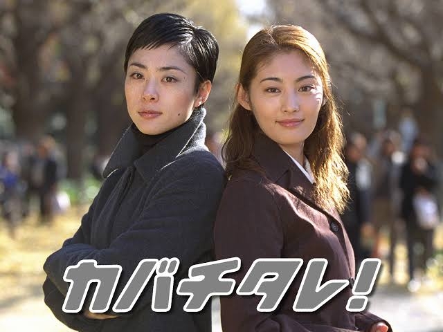 繰り返し見てるドラマありますか？