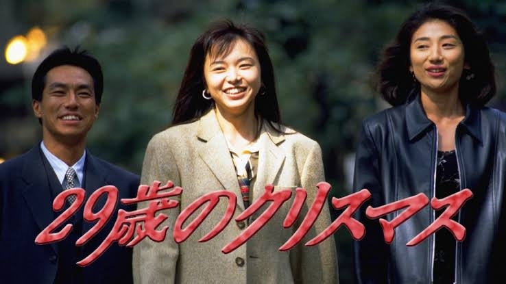 繰り返し見てるドラマありますか？