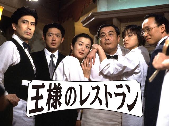 繰り返し見てるドラマありますか？