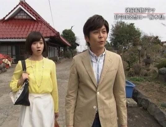 転勤族だと言わずに働いてる人
