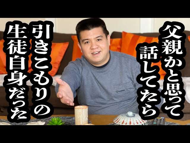 【お笑い】安心安全な芸人をあげていこう【芸人】