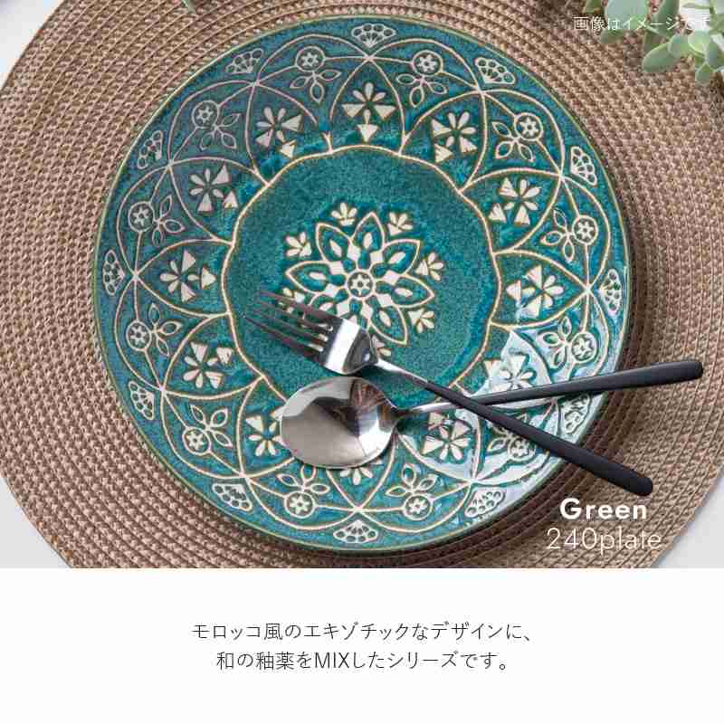 ガル民の作った手料理が見たい!!part26