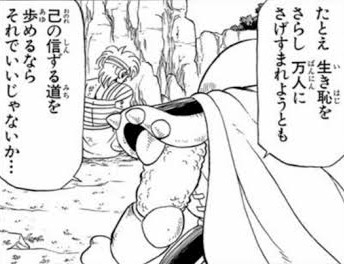 子の体調不良で会社を”連続欠勤”することに罪悪感…　すると、母からの突然の電話に「自信がもてました」