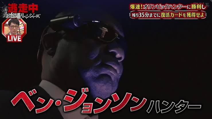 懐かしいスポーツ選手