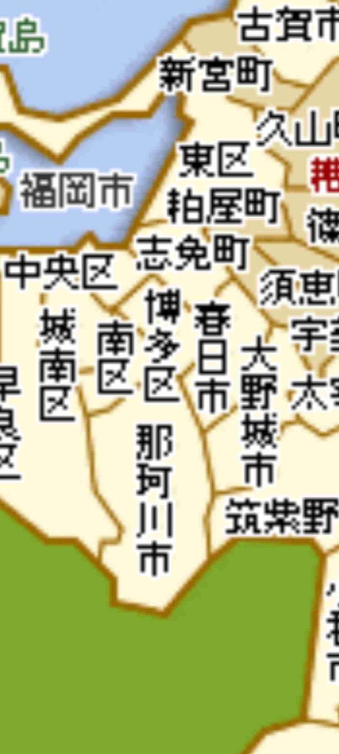 「息子と知らない女性が倒れている」福岡市博多区のマンションで女性死亡