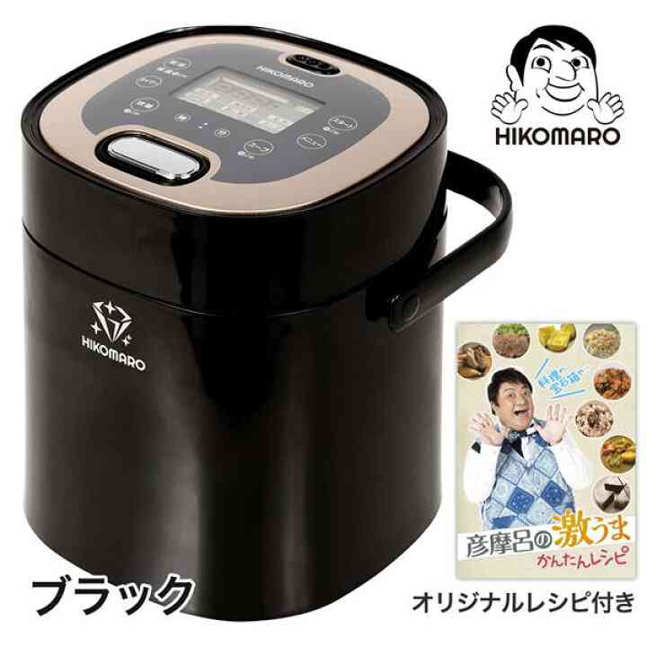 彦摩呂、モデル時代の“爆イケ姿”が美青年にもほどがある シャープな外見&キラキラ瞳のギャップに「誰だ君は!?」「なにがあった」