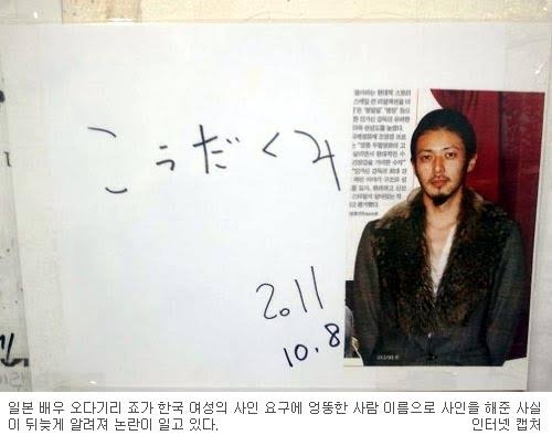 21歳で結婚、まだ何もわからない学生だった。あれから15年経って…／香椎由宇さんインタビュー