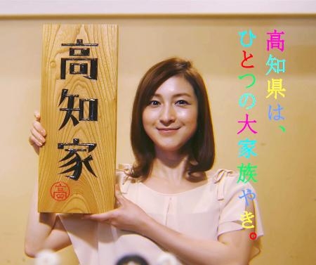 COACH好きな人で語ろうよ！