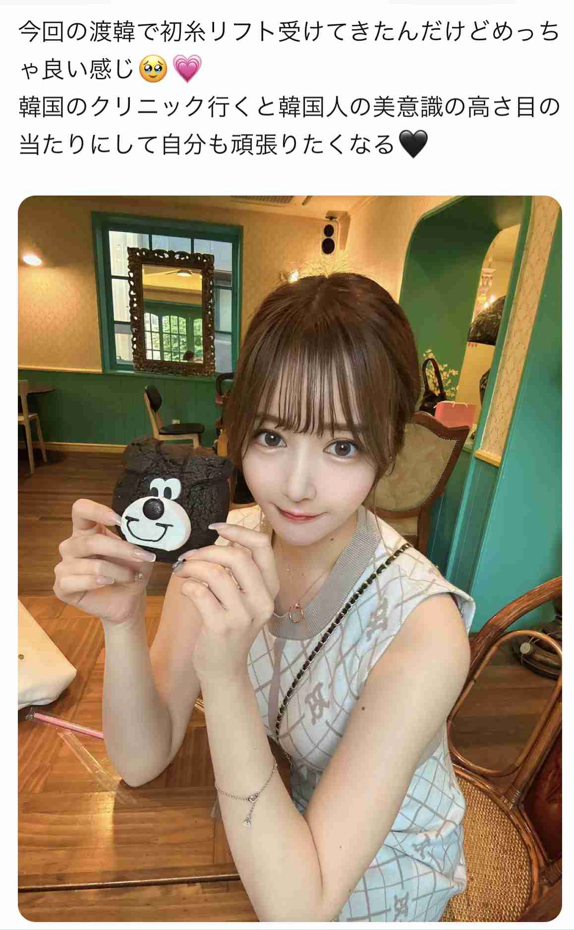 南麻布の寿司屋の大将に殴られかけたという女性がTwitter(X)で写真を晒し大炎上