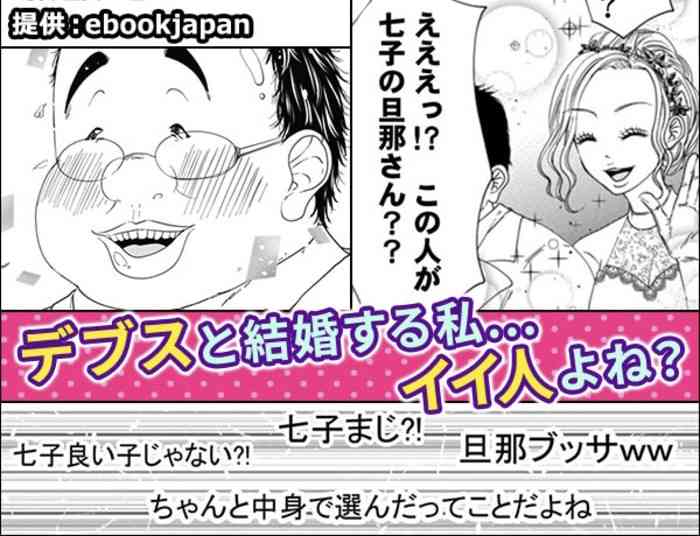 それは本当に優しさなのか？と思うこと